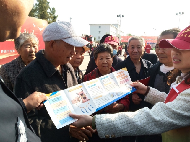 微信截图_20231023165141.png