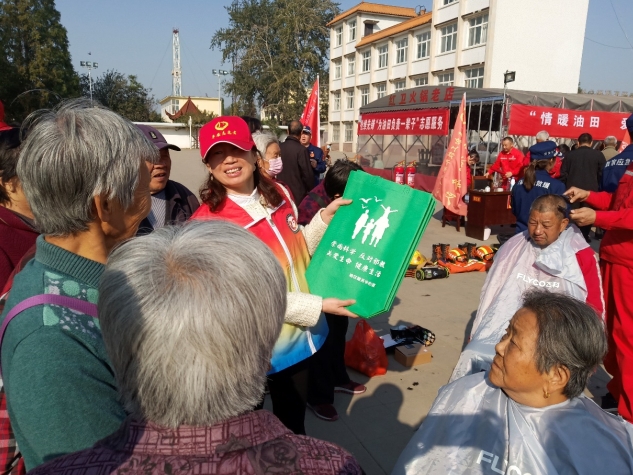微信截图_20231023165148.png 微信截图_20231023165148.png