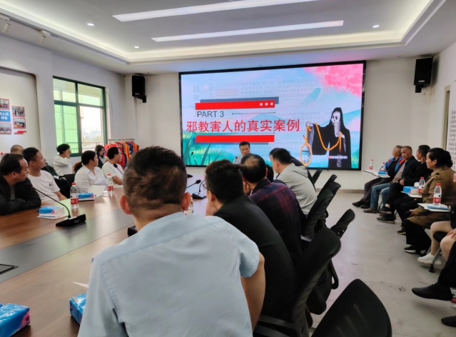 微信截图_20231026111444.png
