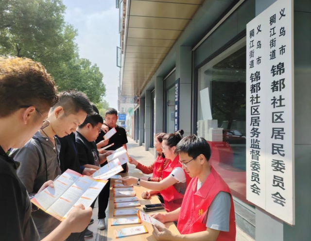 微信截图_20231026111456.png