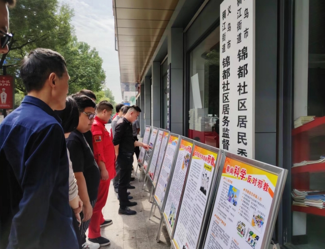 微信截图_20231026111525.png 微信截图_20231026111525.png