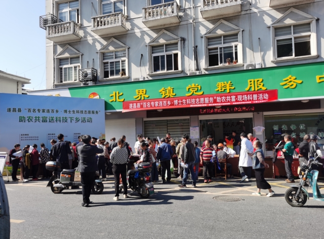 微信截图_20231026153956.png 微信截图_20231026153956.png