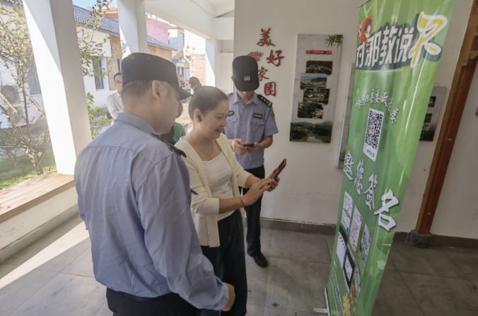 微信截图_20231027144406.png 微信截图_20231027144406.png