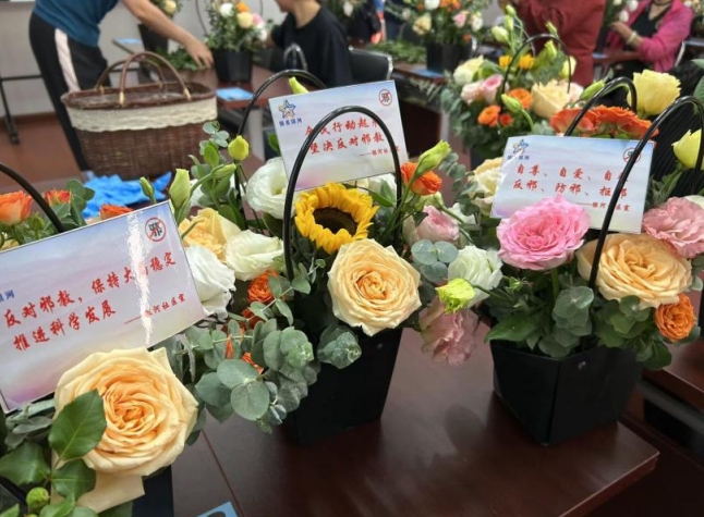 微信截图_20231030133625.png