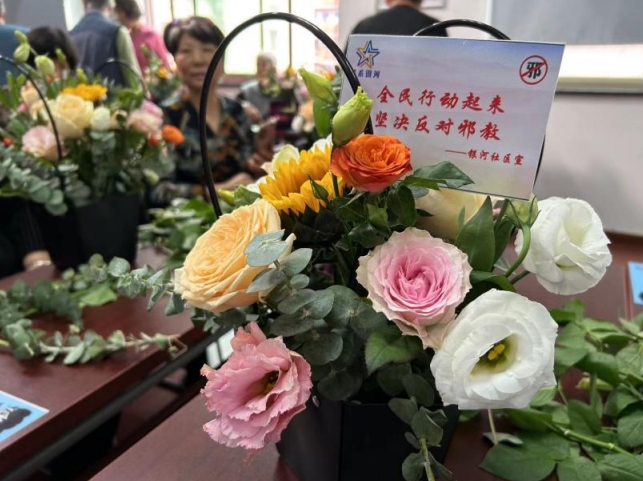 微信截图_20231030133632.png