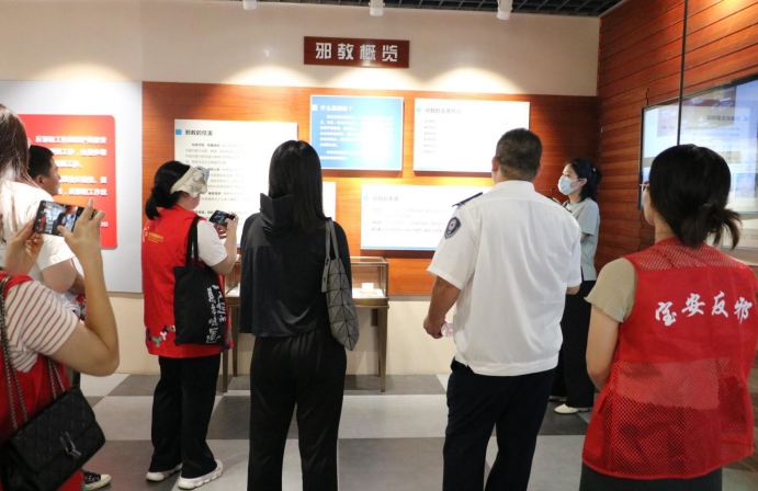 微信截图_20231102112752.png