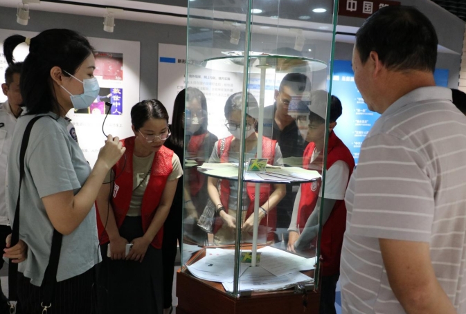 微信截图_20231102112759.png