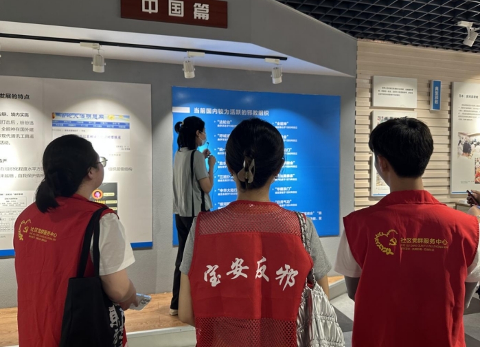 微信截图_20231102112806.png
