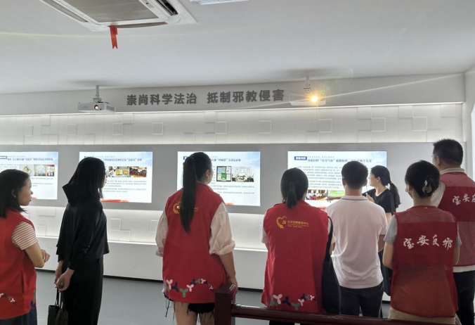 微信截图_20231102112815.png