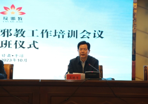 微信截图_20231102134234.png