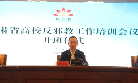 微信截图_20231102134246.png