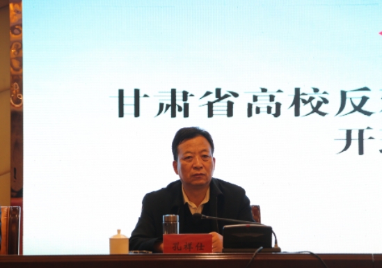 微信截图_20231102134308.png