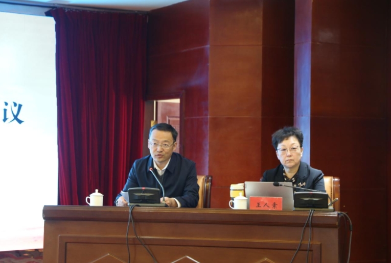 微信截图_20231102134335.png