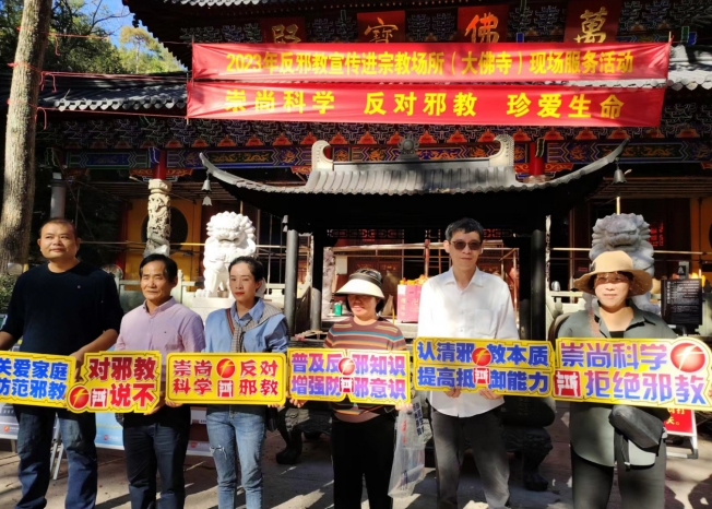微信截图_20231103153316.png