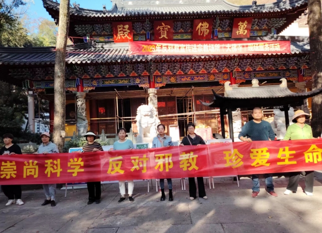 微信截图_20231103153330.png