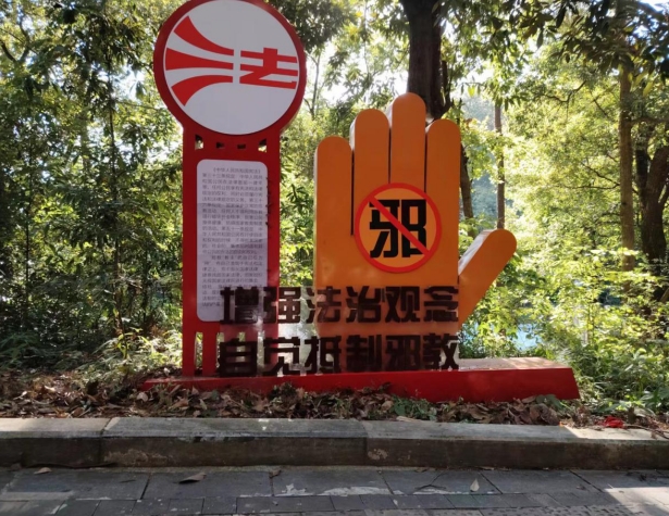微信截图_20231103153439.png