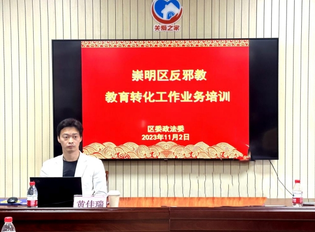 微信截图_20231103172125.png 微信截图_20231103172125.png