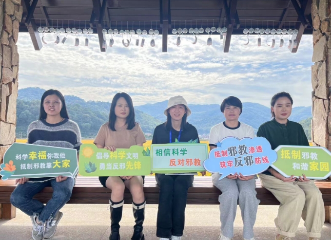 微信截图_20231103174300.png 微信截图_20231103174300.png