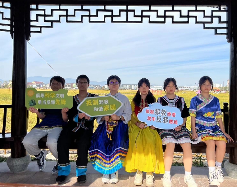 微信截图_20231103174315.png 微信截图_20231103174315.png