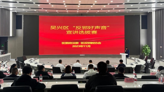 微信截图_20231107141430.png 微信截图_20231107141430.png