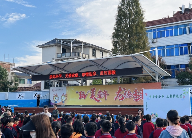 微信截图_20231108094626.png