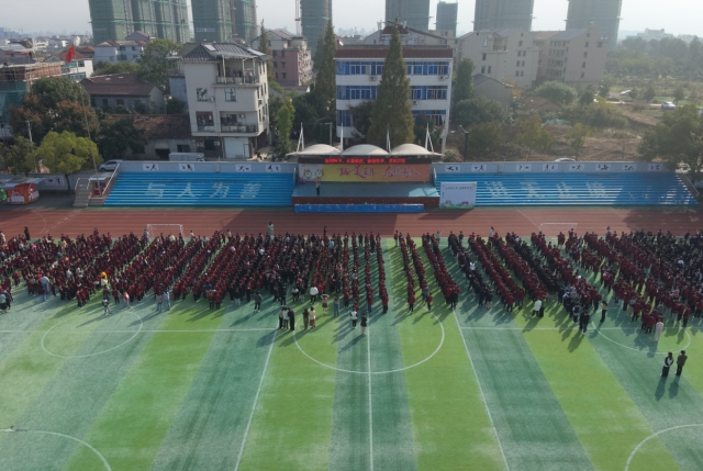 微信截图_20231108094634.png