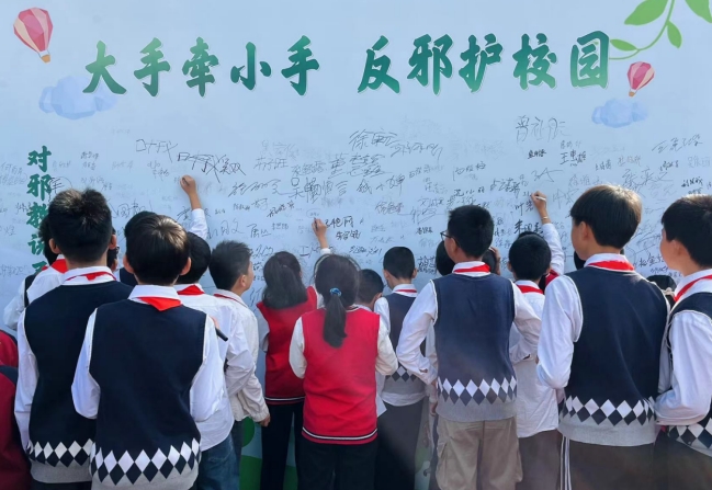 微信截图_20231108094711.png