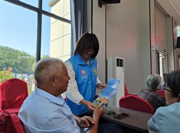 微信截图_20231109100408.png 微信截图_20231109100408.png