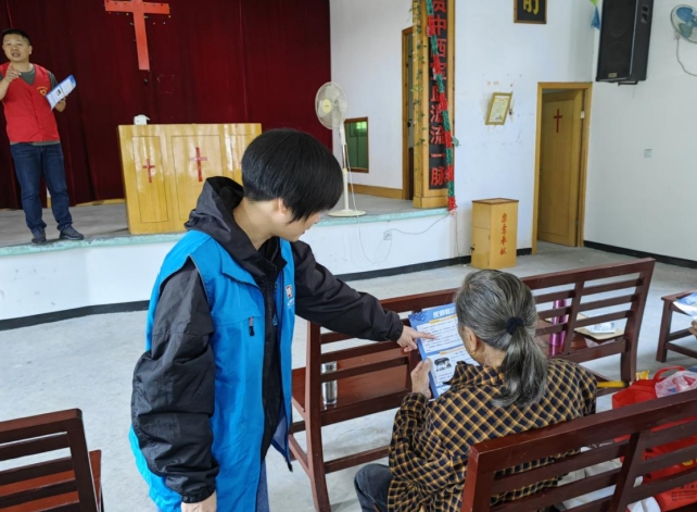微信截图_20231109101852.png