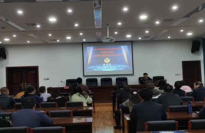 微信截图_20231113134422.png 微信截图_20231113134422.png