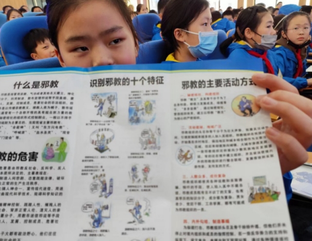 微信截图_20231114134048.png