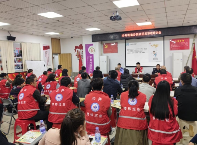 微信截图_20231114135505.png 微信截图_20231114135505.png