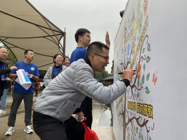 微信截图_20231114140630.png