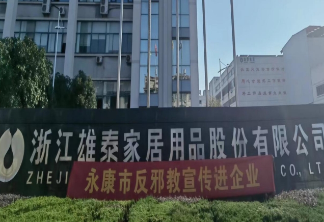 微信截图_20231115163246.png 微信截图_20231115163246.png