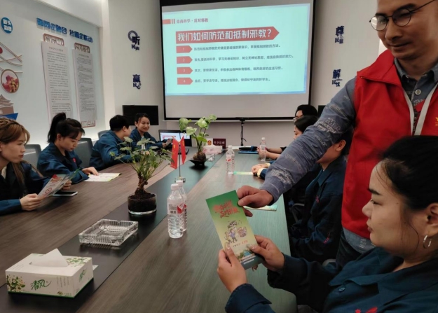 微信截图_20231115163311.png