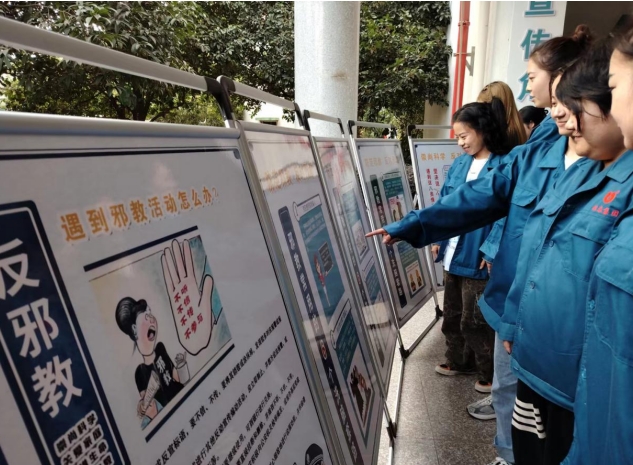 微信截图_20231115163317.png
