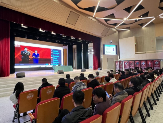 微信截图_20231116110613.png