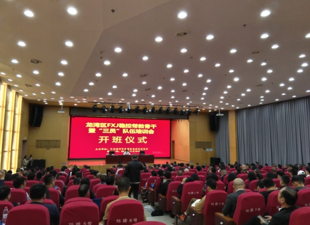微信截图_20231116165954.png