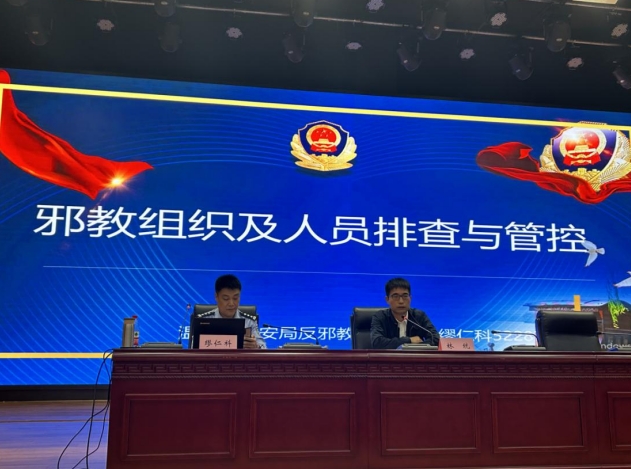 微信截图_20231116170026.png