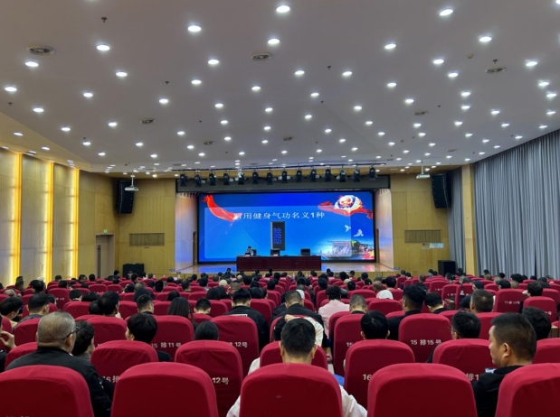 微信截图_20231116170033.png
