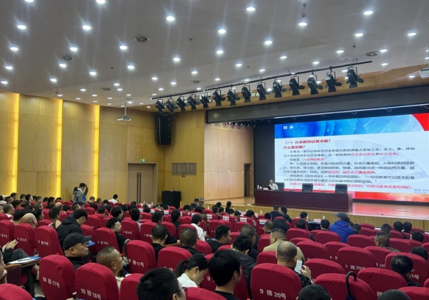 微信截图_20231116170044.png