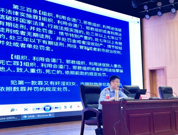 微信截图_20231116170052.png 微信截图_20231116170052.png