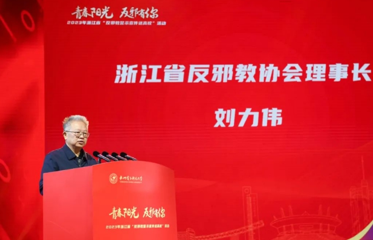 微信截图_20231117144630.png