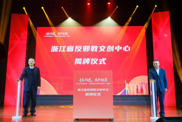微信截图_20231117144718.png