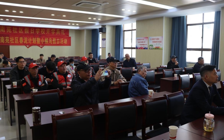 微信截图_20231120114600.png