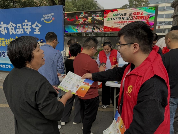 微信截图_20231122084752.png 微信截图_20231122084752.png