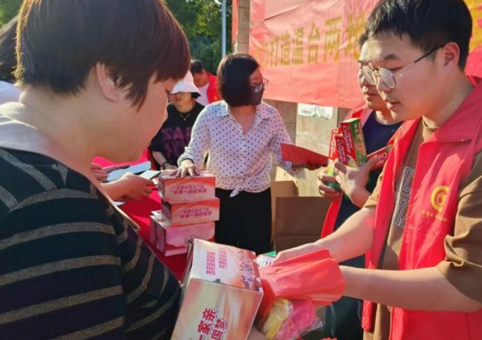 微信截图_20231122084810.png