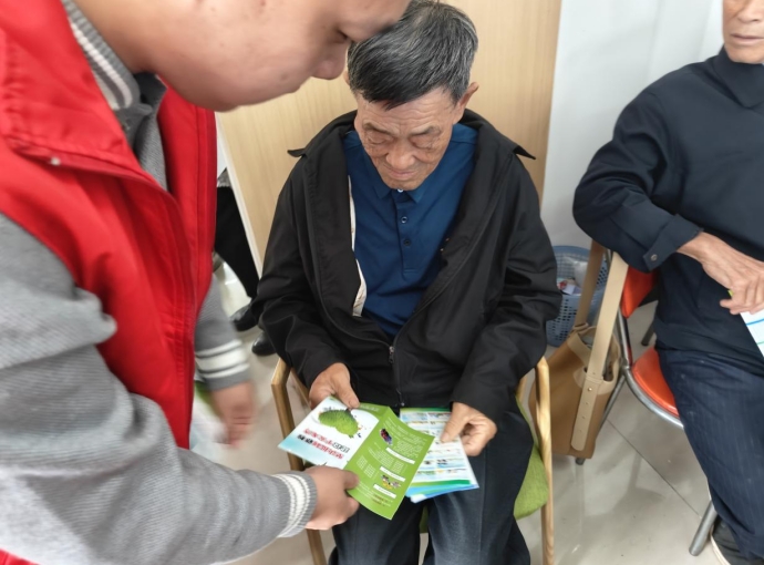 微信截图_20231122084819.png