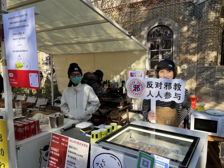 微信截图_20231122113158.png