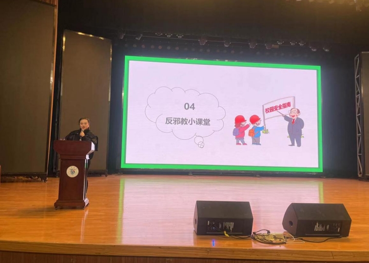 微信截图_20231122115447.png